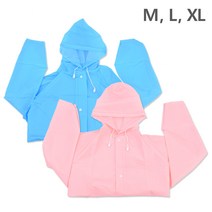 THE153 두껍고 오래쓰는 고급 우비 우비 레인코트 판, 색상/사이즈-XL-핑크