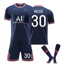 21-22시즌 파리생제르망 메시유니폼 네이마르 음바페 아동용 어린이용 유소년 축구유니폼 키즈 PSG