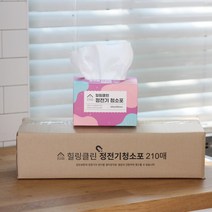 꼼꼼한생활 정전기청소포 정전기포 미세먼지 청소 대용량 600매, 정전기청소포 일반형 210매