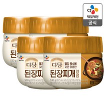 CJ 다담 된장찌개 양념 530g * 4통(총1세트), 530G*4통, 상세 설명 참조