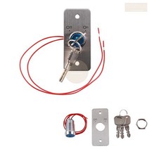 자동문 열쇠 키 잠금장치 자동 유리문 자물쇠 보조키 현관 스위치 좌물쇠