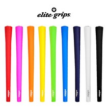 엘리트 S48 스타 골프 그립 남성용 립 48g, 오렌지