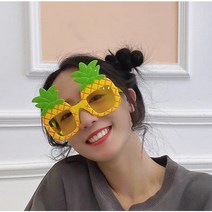파티샵 파티안경 모음, 12