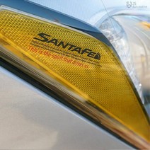 JS automotive 현대 싼타페DM 헤드라이트 리플렉터 튜닝 필름