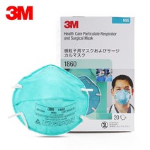 방진마스크 숨쉬기편한 황사 모래방지 마스크 산업용3M N95 1860 페이셜 마스크 성인용 크기 NIOSH 승인 호, 01 5pcs