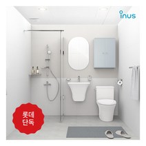 [이누스바스] ★롯데단독★ [이누스] 욕실리모델링 패키지 파스텔블랑 (공용/거실욕실), 선택:욕조