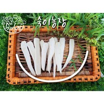 자연에더 [당일출고 서울/경기 안심 퀵배송]더덕 특선세트 900g
