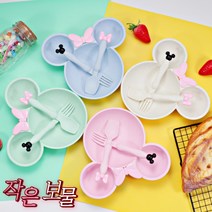 미키마우스 유아 식기세트 귀요미 식판세트 어린이 어린이집 유치원 그릇 수저 포크, 베이지