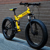 접이식 팻바이크 자전거 오프로드 광폭 타이어 산악 바이크 MTB, 27단, 24인치, 옐로