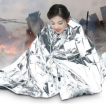 방한 은박 비상담요 캠핑용품/ 비박 강풍 바람막이 침낭커버 체온조절 캠프용품 보온커버, 130X210