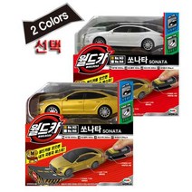 미미월드 월드카 파워키 쏘나타 화이트 옐로우 슈팅카, 월드카 파워키 쏘나타 옐로우