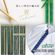 퀼팅맘 크로바 타쿠마 아프간 코바늘, 점보 23cm (54-927)