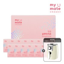 마이메이트 턴온 글루타치온 12개월분 + 퀸메이드 에어프라이어, 단일속성