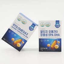 지웨이 알티지 오메가3 EPA DHA 장용성 1200mg x 60캡슐 2개월분