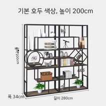 다층 수납 선반 고급 철제 책장 단철 스토리지 스탠드 진열장, G. 280x34x200(결합)