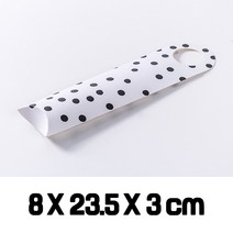 어린이집 생일 베이킹 미니 카톤 단상자 싸바리 박스 포장 선물 상자