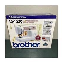 브라더 LS-1520 재봉 미싱 브랜드 Box