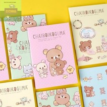 중철노트_(10개_1세트)_리락쿠마 E271, 상세페이지 참조