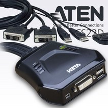 ATEN 에이텐 CS22D DVI KVM 스위치
