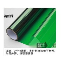 텐트 우레탄창 방풍 바람막이 야외 tpu 컬러 필름 창 유리 스티커 단열 선 스크린 셀로판 투명 투명 양방향 필름 필름, 06 아님, 폭 55cm