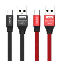 크레앙 고속 메탈 패브릭 충전/싱크 케이블 타입C, 블랙, 레드, 2개입, 1m