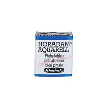 쉬민케 호라담 고체케익 물감 1.2pan 낱색(시리즈2), 346 Ruby red deep