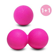 [UBX] 1+1 마사지볼 싱글 땅콩 경락 지압 더블 마사지, 핑크