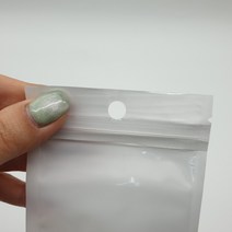 포장용 투명 비닐 지퍼백 8x13 100매 소형지퍼백 소분봉투 지퍼락 미니지퍼백 폴리백
