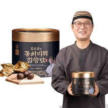 김오곤 동의비책 침향단 3.75g x 100환 1박스/쇼핑백 포함