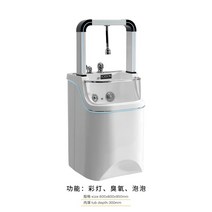 강아지목욕탕 셀프 펫바스 샤워 스파 반려동물 애견욕조 개 이동식 고양이 접이식, 03.60cm 럭셔리 핸들