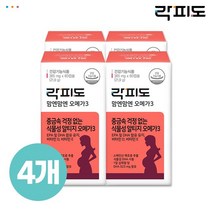 [AKMALL][락피도] 맘엔맘엔 rTG 오메가3 60캡 x4개 (총 120일분), 단품, 색상:단일상품