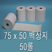 75x70백상지(모조지) 금전등록기용지 SRP-270 ADP-200 300 400 SMP-3000 TMU220D LK-D10 D20