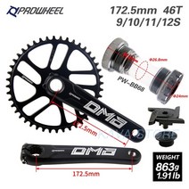 PROWHEEL 도로 자전거 크랭크 9101112S 170172.5mm 자전거 스프로킷 404244464850T 자갈 용 GXP 체인 링 하단 브래킷, DMA 172.5 46T BB