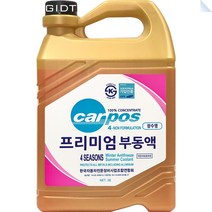 카포스 프리미엄 자동차 부동액 핑크색 3L 냉각수 에틸렌글리콜 농축 사계절 장수명 4년 10만Km, 1통, 카포스 프리미엄 부동액_핑크색 3L