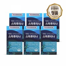 [HL사이언스] 닥터 스피루리나 6개월 피부건강 항산화 비타민D, 단품, 단품