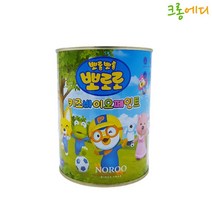 냄새안나는 간편 도색 항균 뽀로로 페인트 셀프페인팅 냄새없는 석고보드 나무 문짝 천장 문틀 리폼 내부 빌딩 실내 시멘트 도장 우드 콘크리트 기둥 나무문 계단 내부수성 페인트칠 칠, 에디노랑