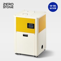 업소용 음식물처리기 제로스톤 TLT-40 미생물 발효 잔반처리 대용량 음식물처리기 구매 렌탈