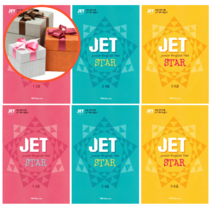 사은품 + JET STAR, JET STAR 3.4