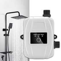 주방 싱크대 욕실 가정용 샤워용 수압 부스터 펌프 저소음 워터, 01 White