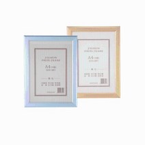개폐식액자A4-SILVER A4용 SILVER