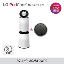 LG전자 퓨리케어 펫 플러스 공기청정기 AS281DWPC 2단 무빙휠포함, AS281DWPC 무빙휠포함