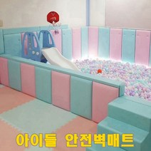 한승 벽쿠션 매트 아기침대범퍼쿠션 아기벽쿠션, 베이지