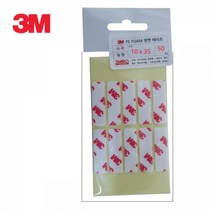 3M양면테이프 4421 사각 10x35mm 50개입, 개