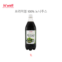 [하이웰] 하이웰 프리미엄 노니 1900 주스 1병 2병 3병 5병