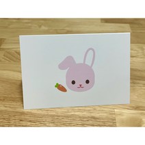 임인년 호랑이띠 토끼띠 남편 부모님 시댁 임밍아웃 카드, 호랑이_남편(아빠)