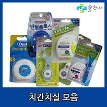 상아 치간치실 오랄비 치실 상아치실 덴탈플로스 네오치실, 네오덴탈치실(자일리톨), 3개