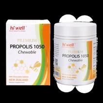 New ZeaLand직구 하이 웰 Premium Propolis 씹어먹는 1050 베스트 제품 하루 2-3알 500tab 1pack, 수량, 상세참조