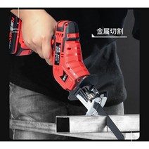 48v 충전식 미니 4 인치 전기 체인톱 휴대용 가정용 무선 전동톱, 옵션3
