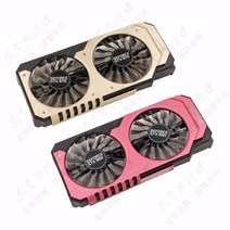 GEFORCE GTX960/GTX970 JETSTREAM 그래픽 카드 냉각 팬용 새로운 지널 FONSONING, 01 GTX970 Yellow