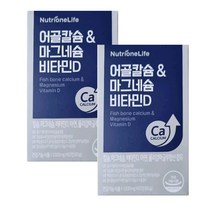 뉴트리원 어골칼슘 & 마그네슘 비타민D 1000mg 60정 2박스, 상세페이지 참조, 상세페이지 참조, 상세페이지 참조, 상세페이지 참조